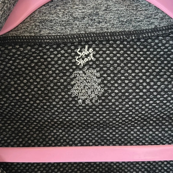 Soho Sport Marled Black & Gray Athletic Jacket​​​​​​ - Picture 4 of 4